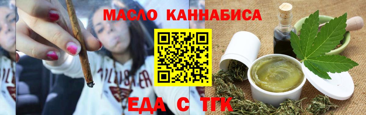 МЕФ   Бошки Шишки  Нефтекамск  Cocaine  ГАШ  Вход с VPN 
