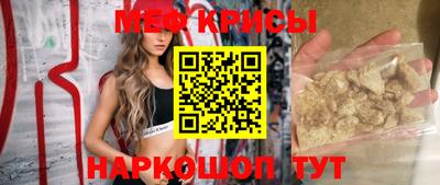 дистиллят марихуана Волжск