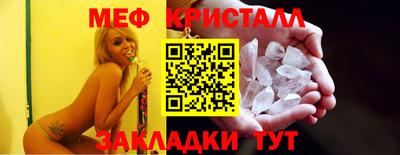 прущая мука Волжский