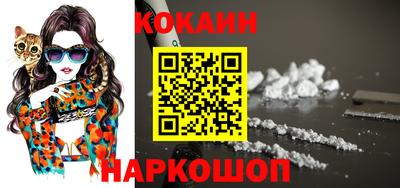 прущая мука Волжский