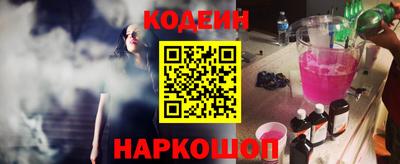 дистиллят марихуана Волжск