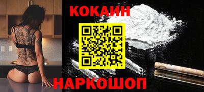 альфа пвп Волгодонск