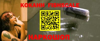прущая мука Волжский