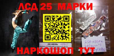 дистиллят марихуана Волжск