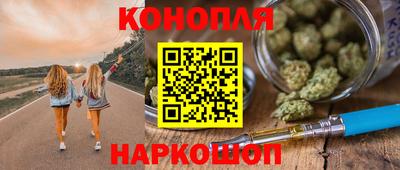 прущая мука Волжский