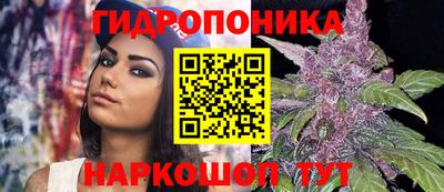 прущая мука Волжский