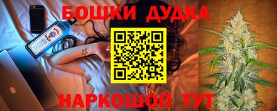 альфа пвп Волгодонск