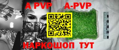 таблы Среднеуральск