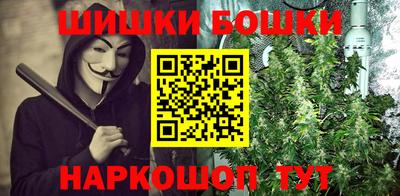 альфа пвп Волгодонск
