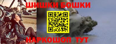 прущая мука Волжский