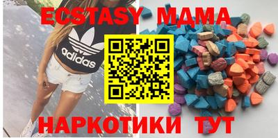 прущая мука Волжский