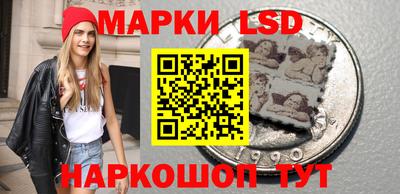 прущая мука Волжский