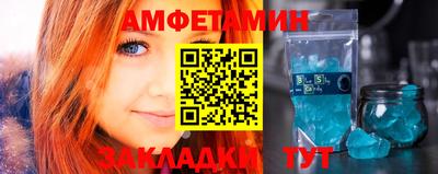 прущая мука Волжский