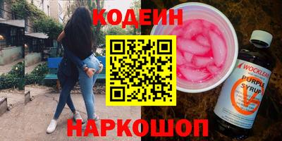 прущая мука Волжский