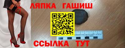 прущая мука Волжский