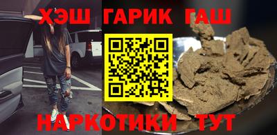 прущая мука Волжский