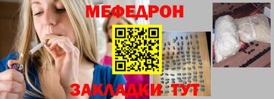 дистиллят марихуана Волжск