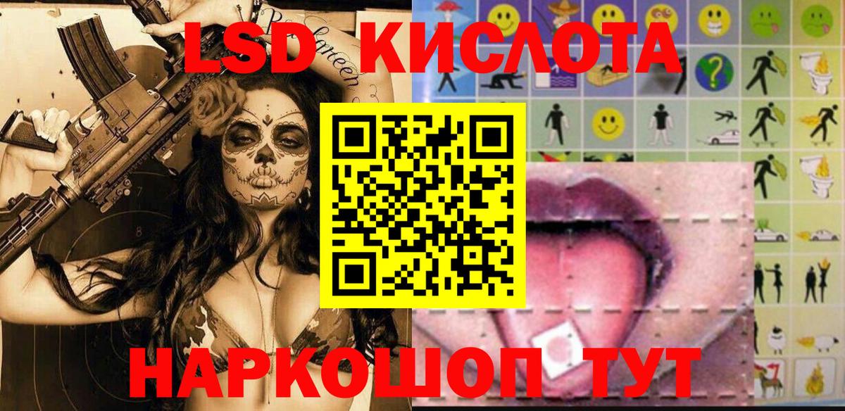 Наркотические марки 1500мкг  Наркотические марки 1500мкг  Вход с VPN  Нефтекамск 